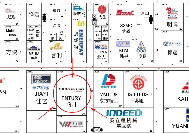 展會亮點劇透|信川機械邀您相約東莞·厚街現(xiàn)代國際展覽中心3B-101！